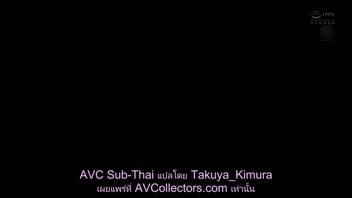 เมอิ วาชิโอะ หีตอดควย หนังโป๊ญี่ปุ่นออนไลน์ หนังโป๊ญี่ปุ่นซับไทย หนังโป๊ญี่ปุ่นjav