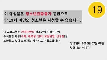 ไทยxxx เสียวหี เย็ดหีเสียว เงี่ยนหี หีไทย