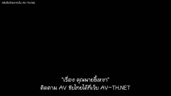 เสียวหัวควย เย็ดสาวร่านควย เย็ดสาวนมใหญ่ เย็ดรูหี หีวัยรุ่น