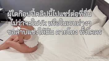 เสียวหี เสียวหัวควย เสียวควย เย็ดไทย เย็ดแตกใน