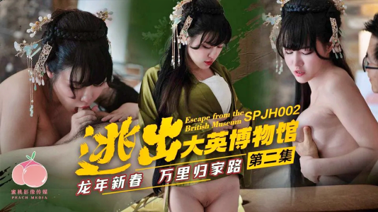แหกหีเย็ด เย็ดสาวจีน เย็ดสดแตกใน เย็ดคนจีน หีน่าเย็ด