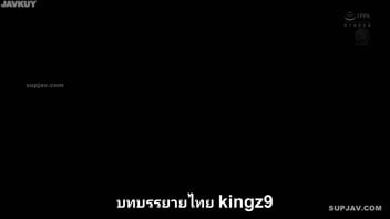 หีสวย หนังโป๊เอเชีย หนังโป๊ญี่ปุ่นใหม่ หนังโป๊ญี่ปุ่นแปลไทย หนังโป๊ญี่ปุ่นดูฟรี