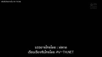 หนังโป๊ญี่ปุ่นเต็มเรื่อง หนังโป๊ญี่ปุ่นAVซับไทย หนังโป๊ ญี่ปุ่น หนังโป้ญี่ปุ่นav หนังโป้AVเต็มเรื่อง
