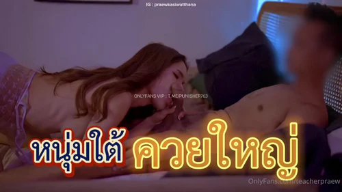 เย็ดโหด เย็ดแรง เย็ดเสียว เย็ดเกย์ เย็ดรัว