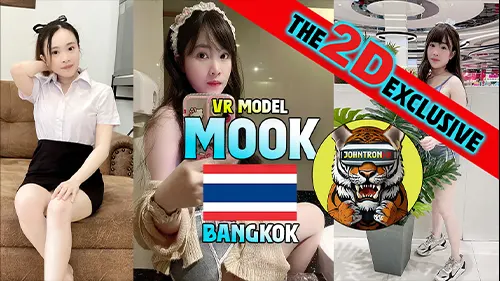 โม๊กควย เสียวหัวควย เย็ดแรง เย็ดหีไทย เย็ดสาวนมใหญ่